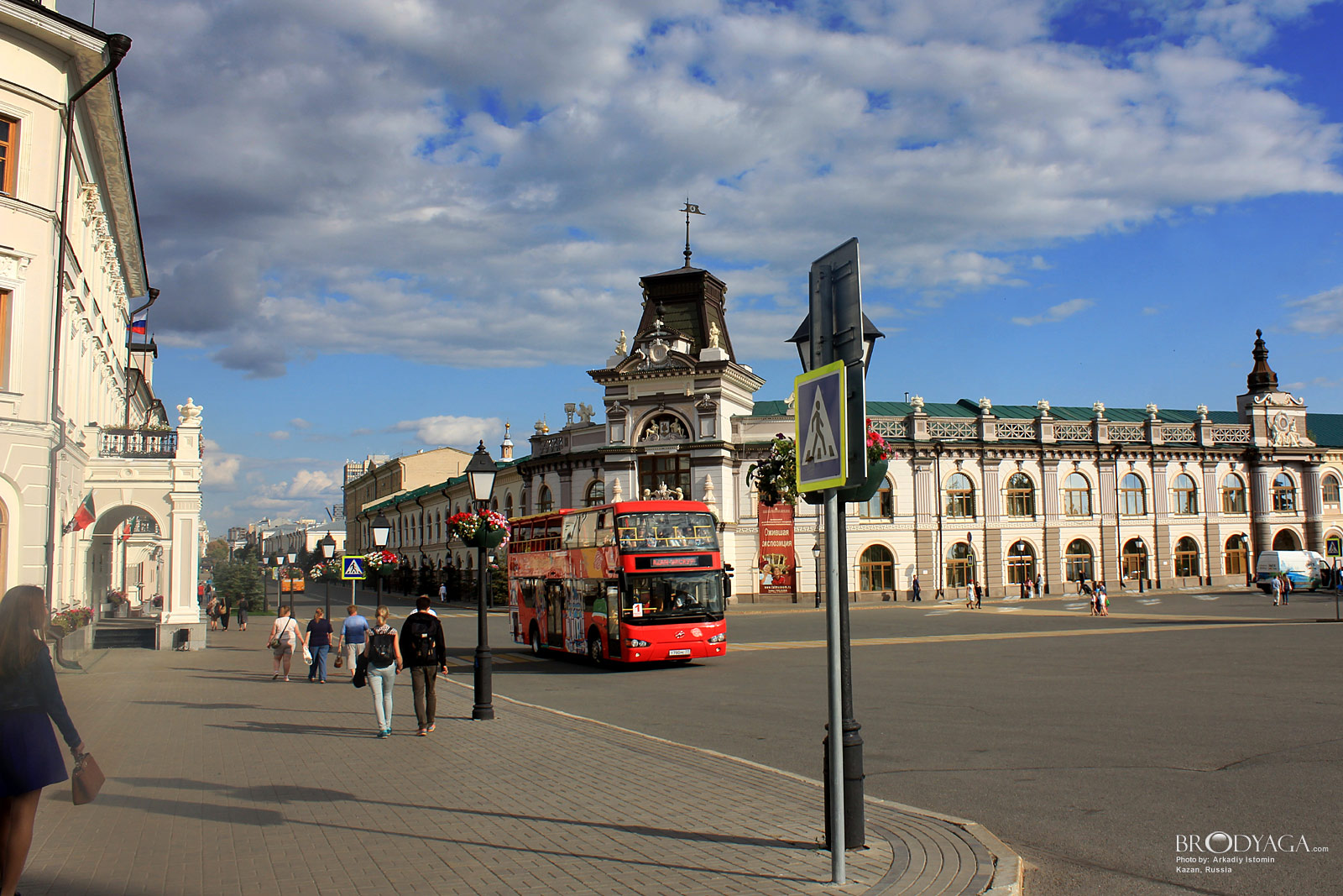 Kazan